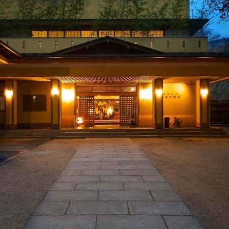 Musashino Bekkan Hakone Zewnętrze zdjęcie