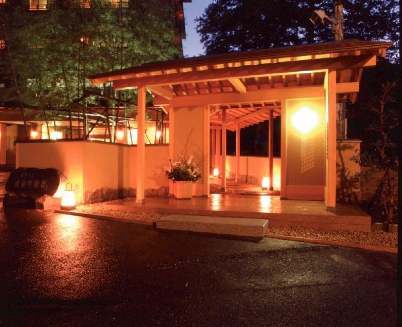 Musashino Bekkan Hakone Zewnętrze zdjęcie